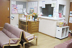 Matsuura Gynecology Clinic